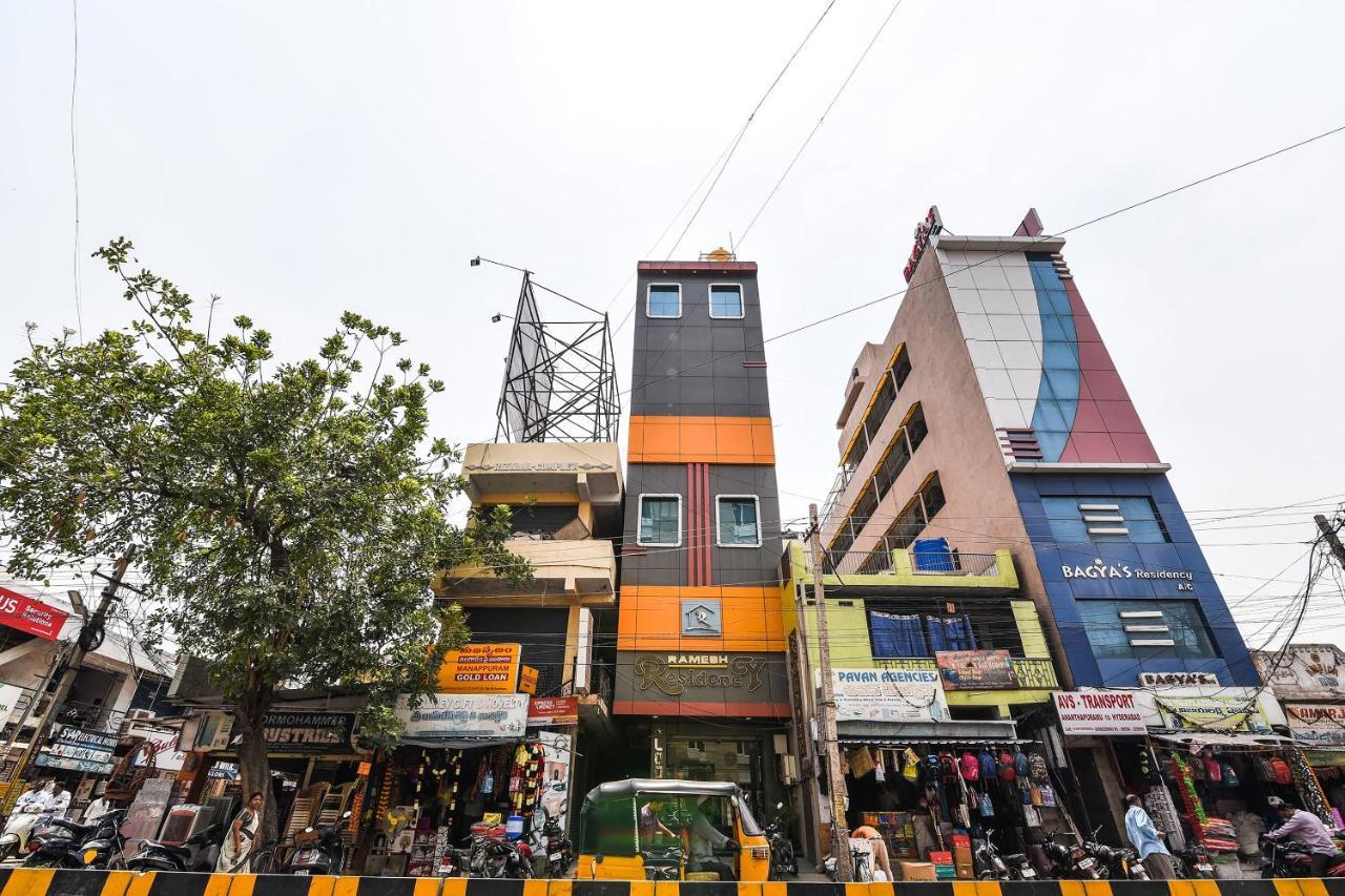 Ramesh Residency Hotel Anantapur Exterior photo